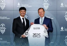 Le Real Madrid s’installe en Algérie avec Rifka comme ambassadeur 2 Rifka