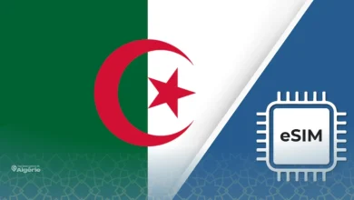 L’eSIM en Algérie : la téléphonie mobile entre dans une nouvelle ère numérique 12 eSIM