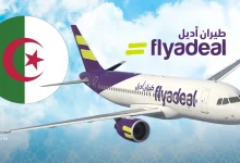 Flyadeal