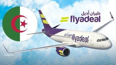 Air Algérie et Flyadeal connectent Batna à Médine et Djeddah 19 Flyadeal