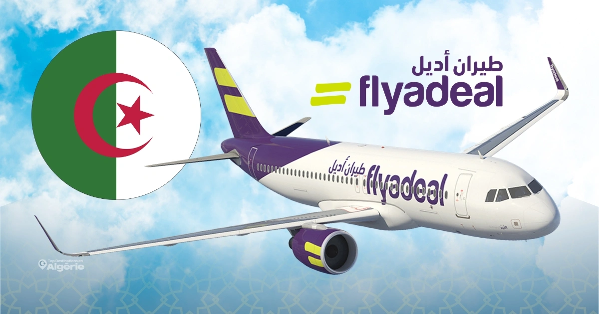 Air Algérie et Flyadeal connectent Batna à Médine et Djeddah 1 Flyadeal