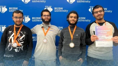 Olympiades de mathématiques