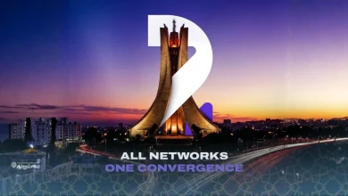 Global Africa Tech 2026