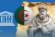 Itinéraires augustiniens