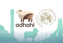 Adhahi