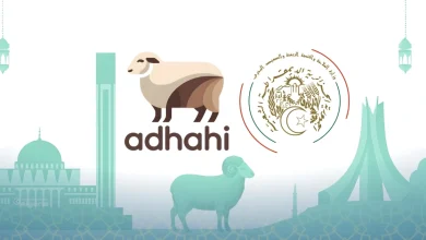 Adhahi
