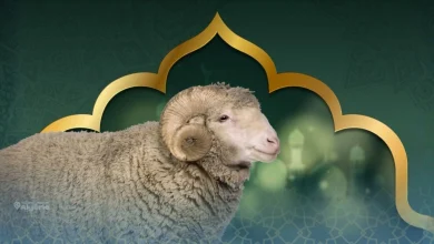 Aïd al-Adha