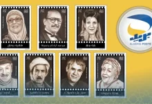 Algérie Poste