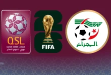 Qatar