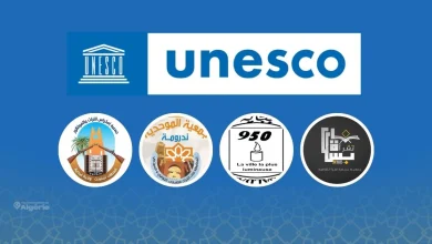 UNESCO