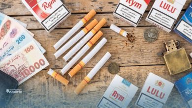 cigarettes