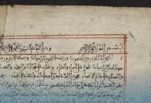 manuscrit