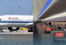 Air China