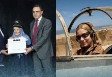 Anissa Boutaïba