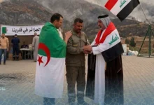 Irak