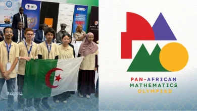 Olympiade panafricaine de mathématiques : l'Algérie en tête du classement continental 21 Olympiade panafricaine de mathématiques