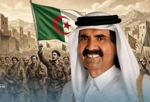 Qatar
