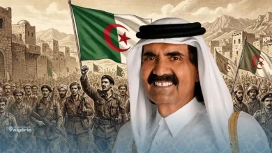 Qatar