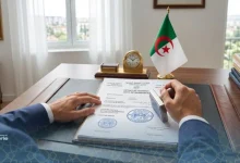Apostille