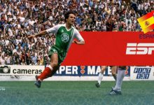 maillot de l’Algérie