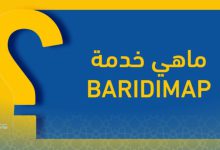 BaridiMap