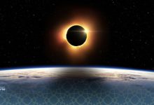 Éclipse solaire