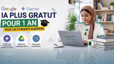 Étudiants algériens : Google AI Plus propose une offre gratuite pendant un an 20 Google AI Plus