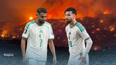 Incendies en Algérie : les joueurs de l’équipe nationale expriment leur solidarité avec les familles 19 Incendies en Algérie