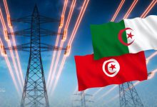 Tunisie