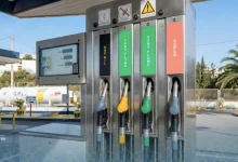 Carburants