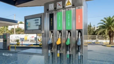 Carburants